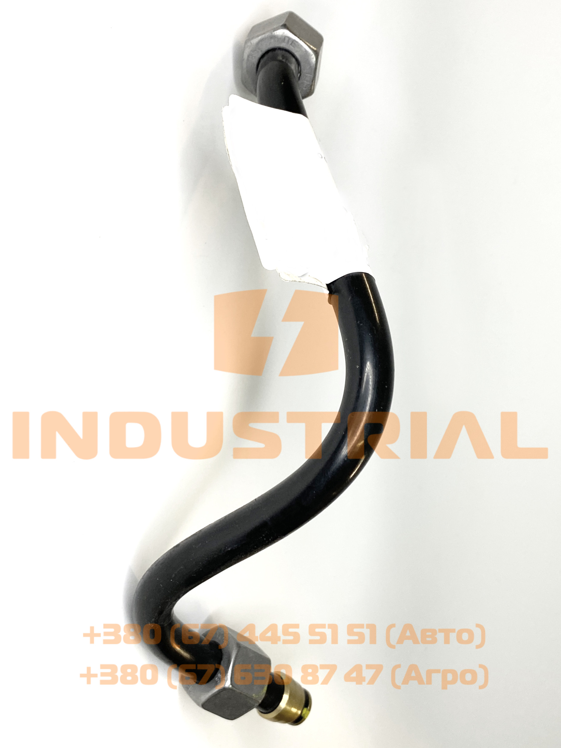 INC 2996369 INCAR